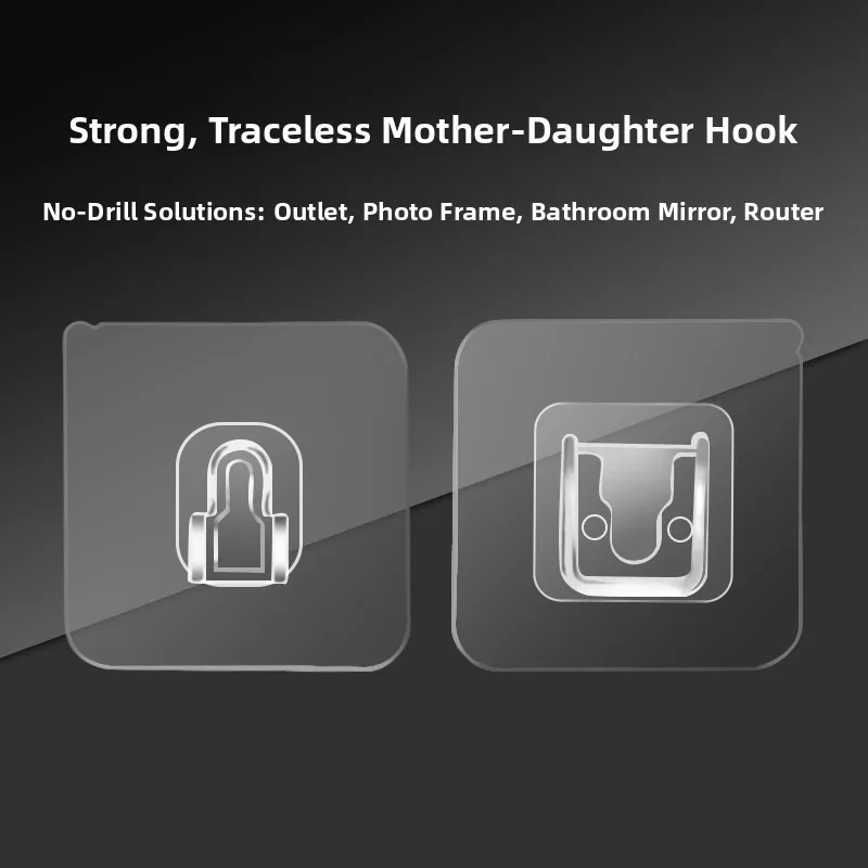 Strong Adhesive Multi-Functional Seamless Mother-Child Buckle Socket Fixator Sticky Letter Card Buckle Powerful Adhesive Hook
