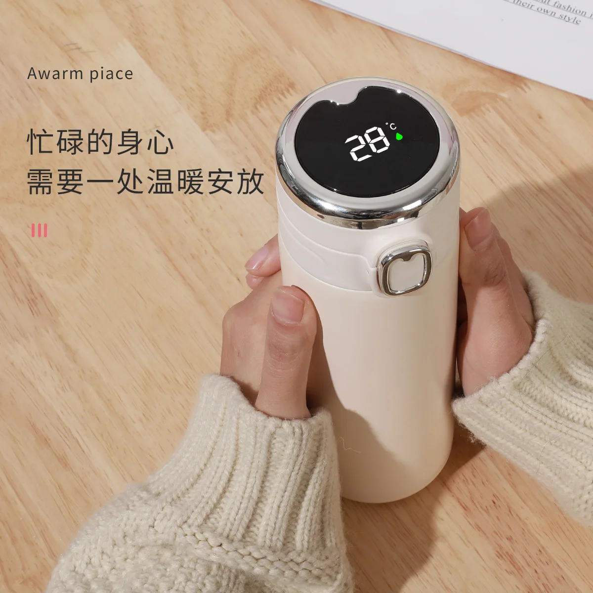 نموذج جديد كوب ماء للفتيات ذو مظهر بسيط وأنيق، كوب معزول ذكي، كوب كذاب محمول من الفولاذ المقاوم للصدأ