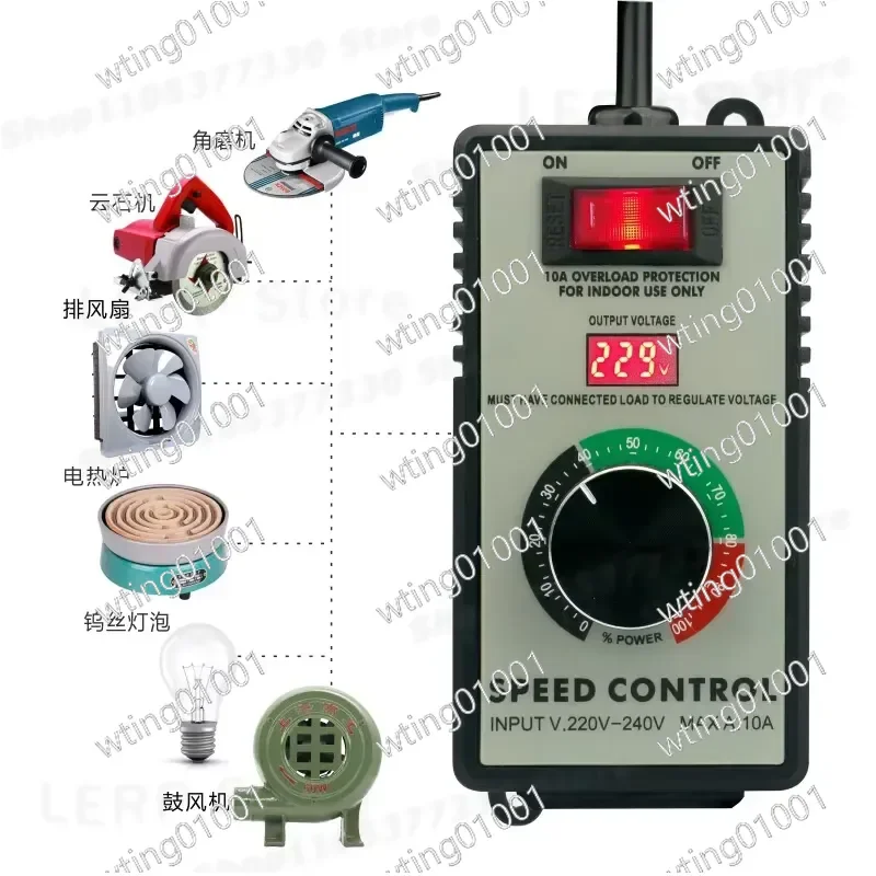 for Universal Variable Voltage Regulator 100V to 220V AC Power Dimmer Module for Rotary Tool Grinder Sander Polisher Blower
