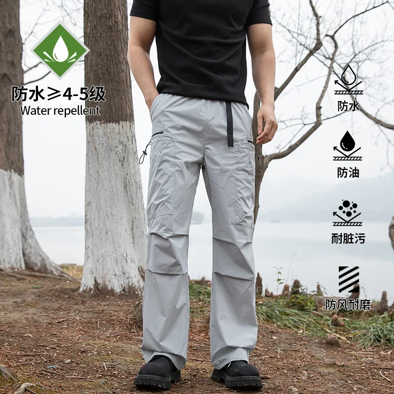Ice Silk Waterproof Pants Outdoor Overalls Men's