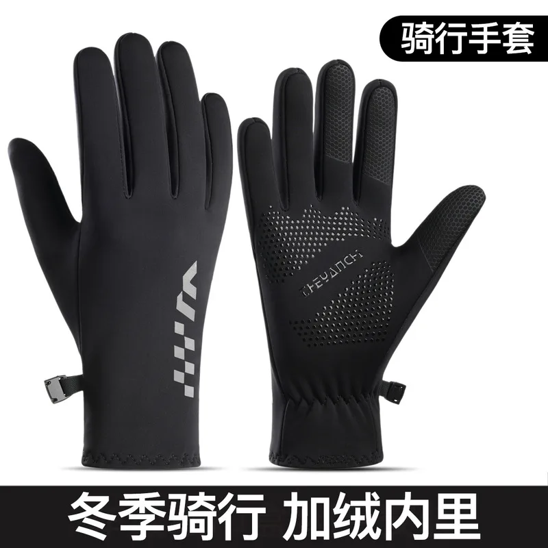 New running gloves, winter outdoor cycling gloves, fleece-lined and thickened for warmth, windproof, non-slip, and touchscreen c