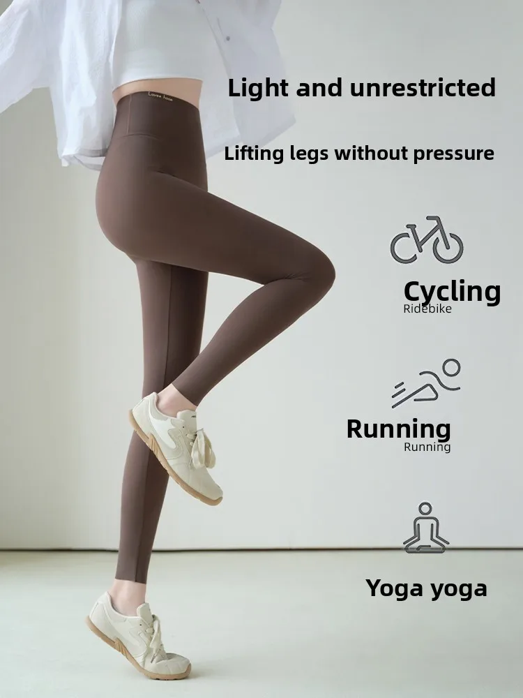   Frau Sl Yoga Hosen Hohe Taille ark Haut Design Sport Modell Hosen Enge Passform Sommer Neue Ankunft für Frauen