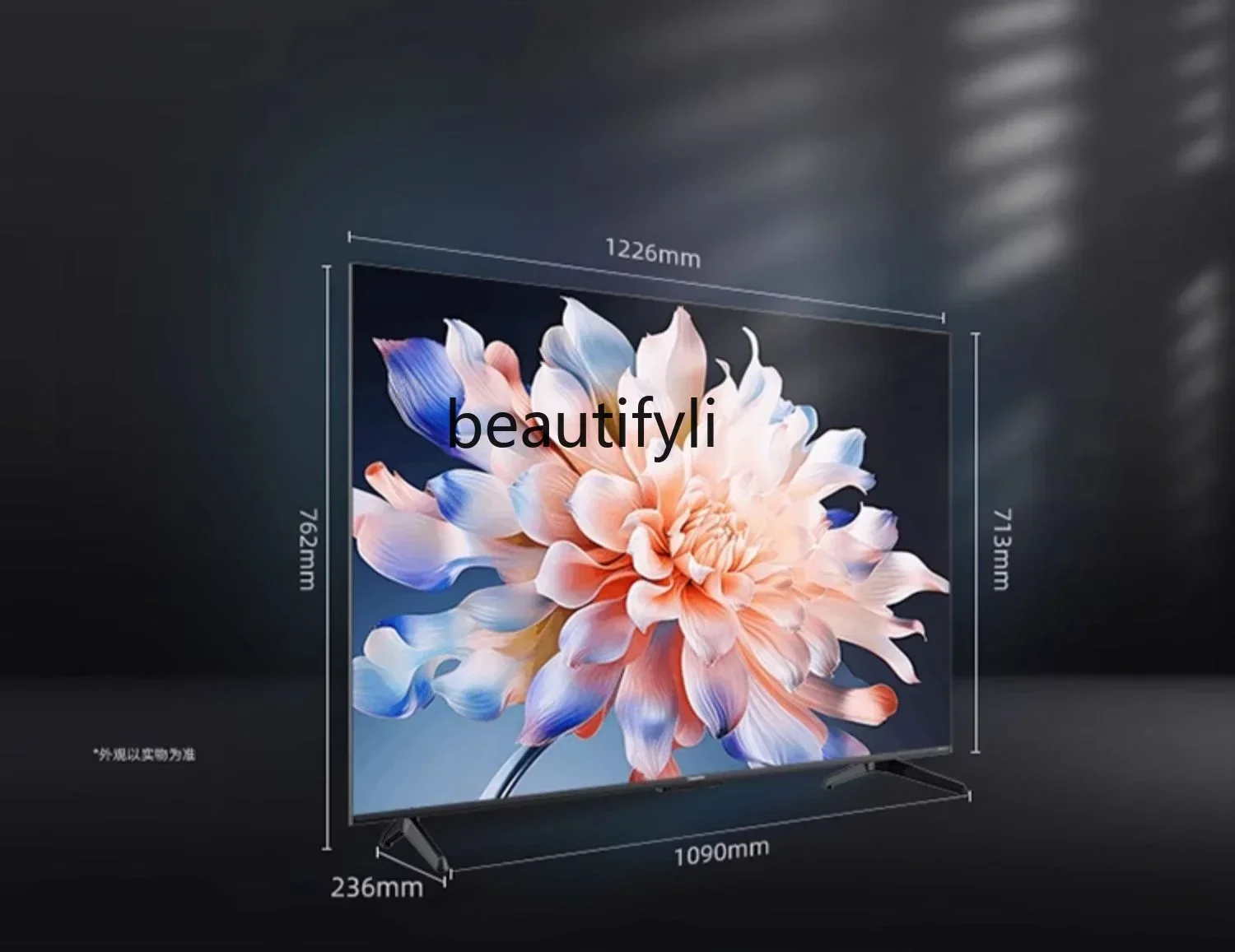 

1226 762 236mm household high definition 120Hz flagship smart screen LCD network smart flat screen TV