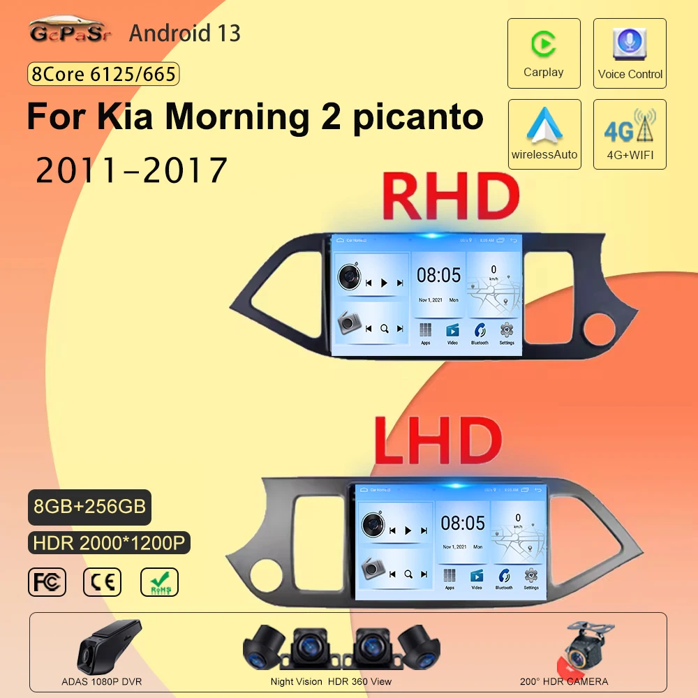 

Car Radio For Kia Morning 2 picanto 2011-2017 auto radio Multimedia Video Player Navigation Android13 GPS No 2din DVD