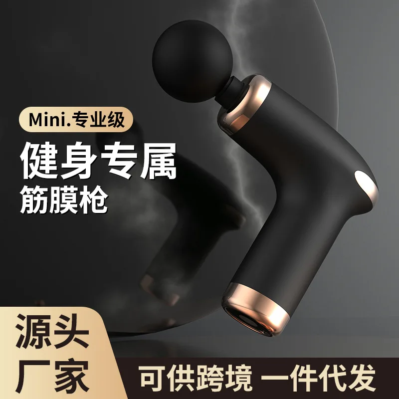 【Factory direct sales】SOURCE Factory Cross-Border Massage GunmassagegunRelax Muscles Small Mini Fitness