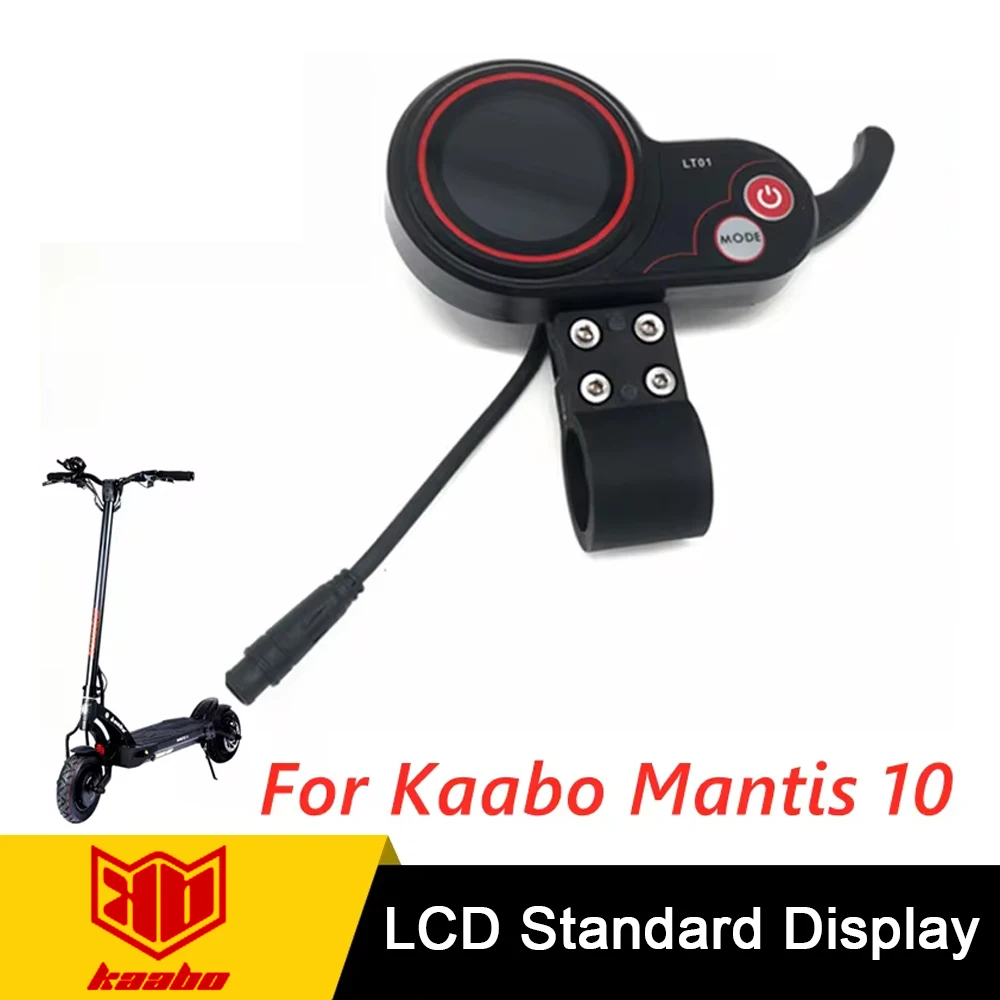 Official Original Kaabo Mantis10 LCD Multicolored Screen Display For Mantis10/8 Electric Scooter Standard Display Accessories