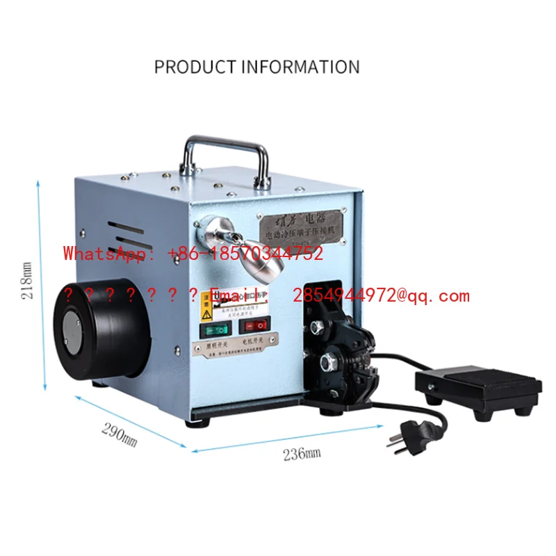 Electric Dynamic Crimping Machine, Low-noise Wire Terminal Crimping and Cooling Tool