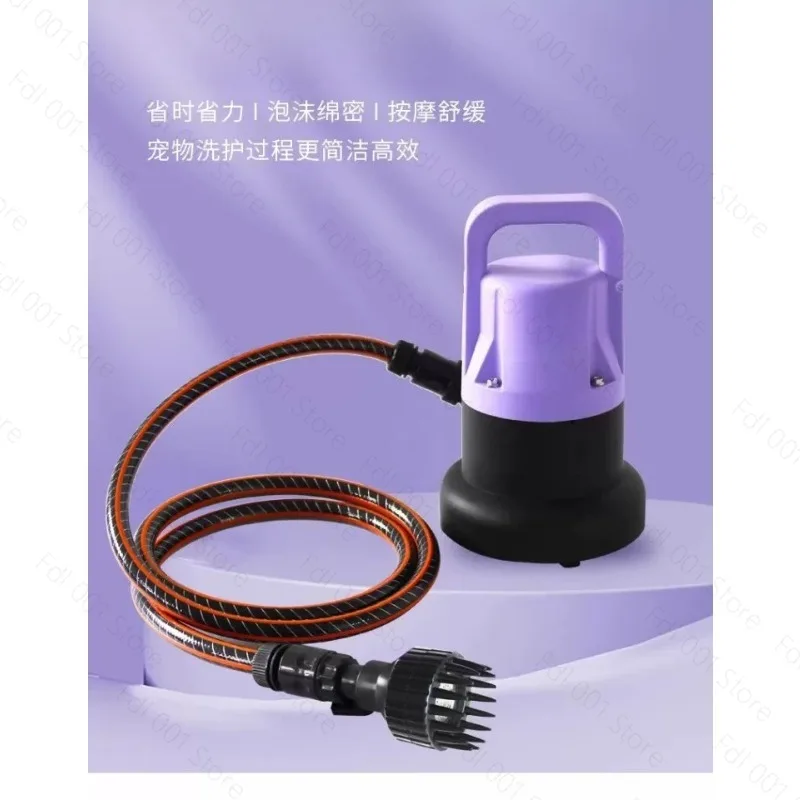 220V Bathing Machine Bubble Machine Dog Cat Bathing Machine Large Dog Golden Retriever Alaskan Malamute Dog Washing