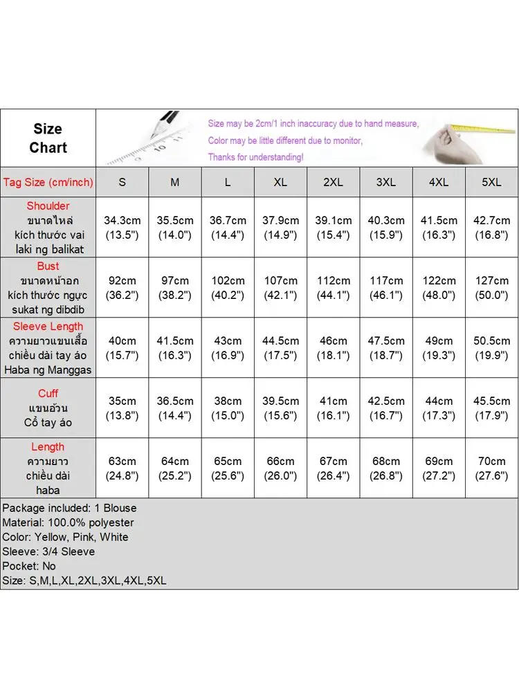 فوندا بلوزة نسائية كبيرة الحجم 2025 صيفية بدون أكتاف تانك القمم موضة قمصان مكشكشة بلون القمم تونك بلوزة فضفاضة غير رسمية #6