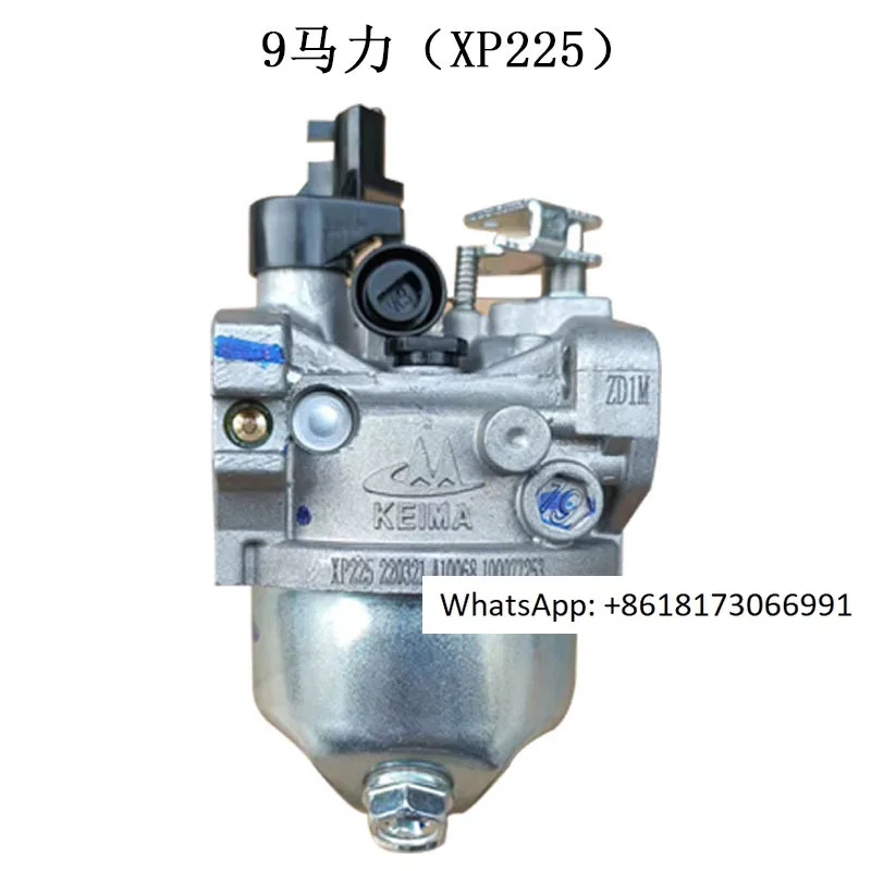 Carburetor Zongshen XP225 XP200 NP80 Carburetor 144 Carburetor Accessories