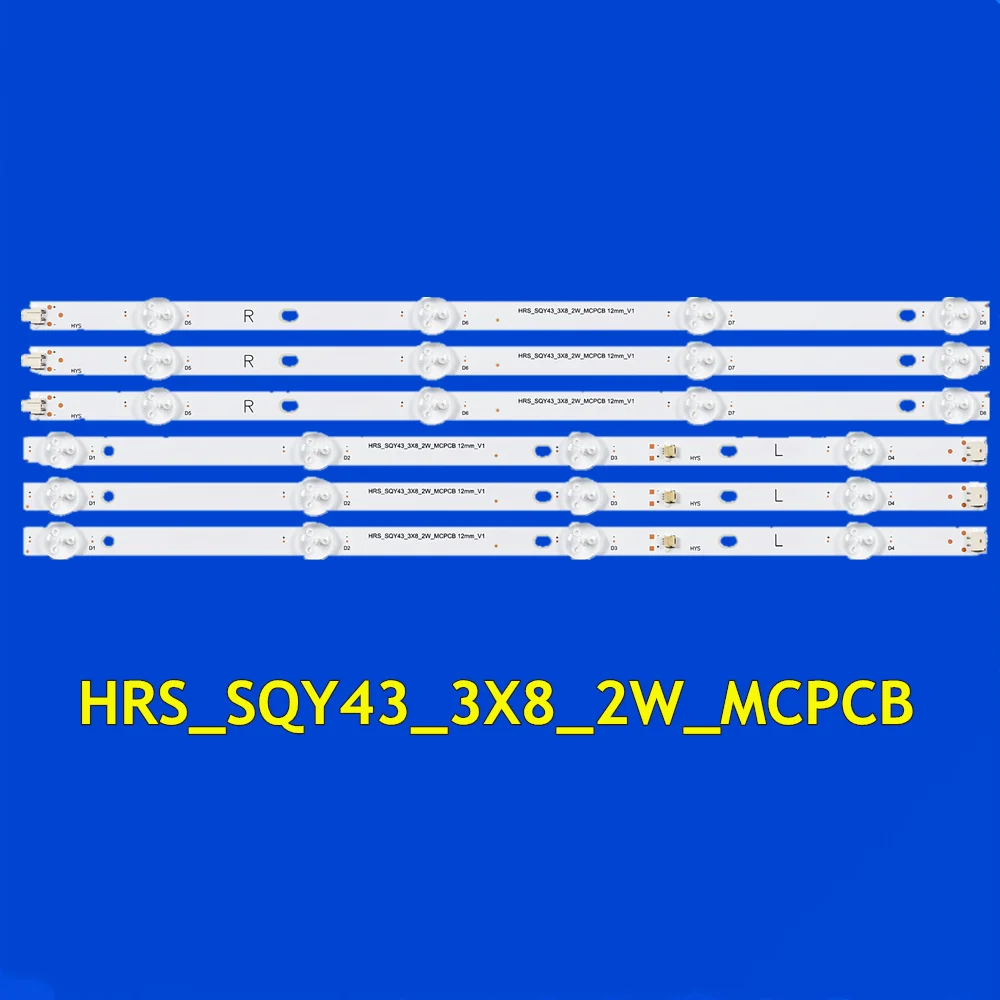 LED Backlight Strip For C43W RTU4300LED HRS_SQY43_3X8_2W_MCPCB 12mm_V1