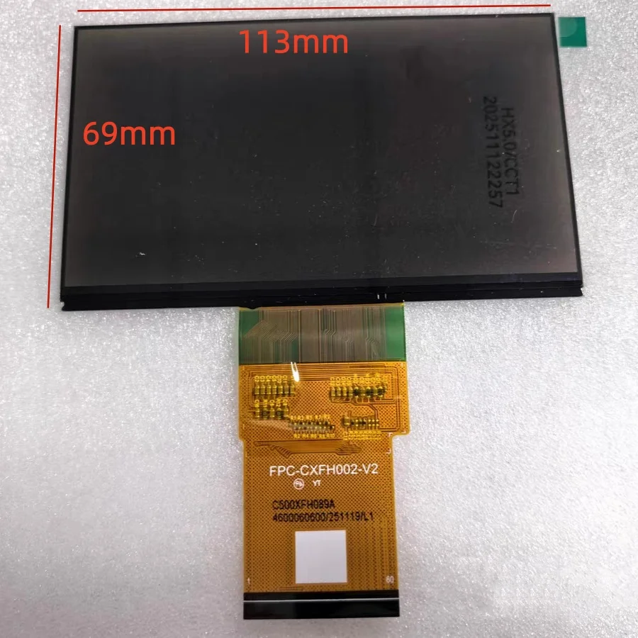 New For FPC-CXFH002-V2 C445XFH055A C500XFH089A Lcd display screen projector matrix  diy Projector accessories