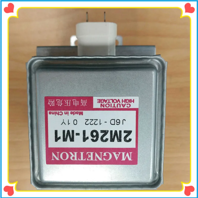 High Quality Microwave Oven Magnetron 2m261-m1 2m236-M1 for Panasonic Microwave Oven Parts 2m261 M1