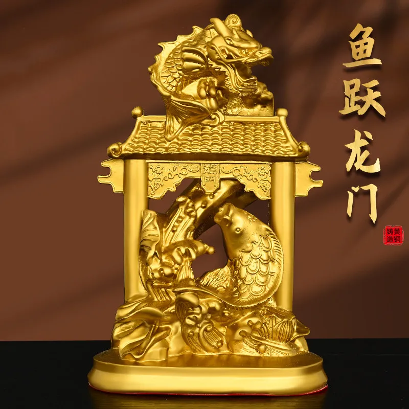 Brass Fish Jumping Gantry Decoration Year by Year Fish Carp Jumping Gantry Relocation and Opening Step by Step Decoration Gift