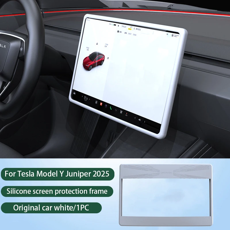 Screen 1PC