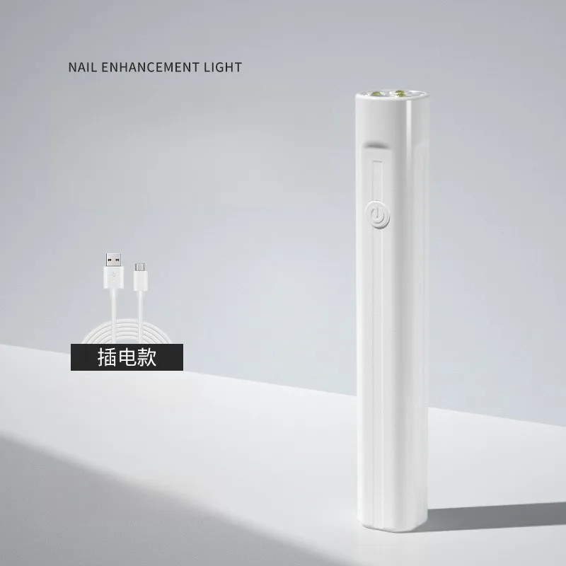 New Portable Handheld Nail Lamp Mini Rechargeable UV LED Light For Nail Art Gel Polish Curing Machine Suitable For Nail Tips