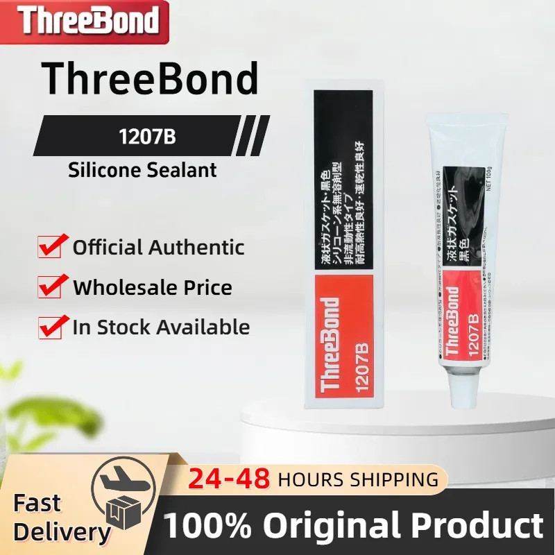 ThreeBond 1207B Vulcanized Sillcone Sealant  Suitable Sealing Bonding Filling of Copper Alloy Components Original Product
