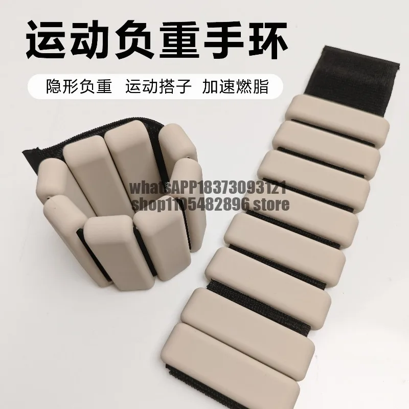 Weight Foot Silicone Bracelets Sports Fitness Boxing Arms Wrist Invisible Counterweight Training Sandbag Leggings