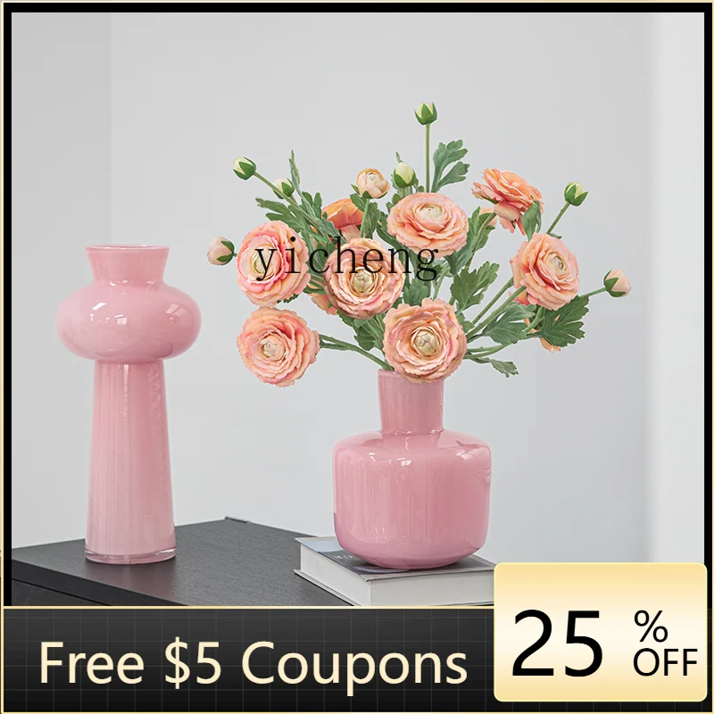 

YFY pink cloud tower glazed vase glossy living room flower arrangement ornament ins style advanced sense