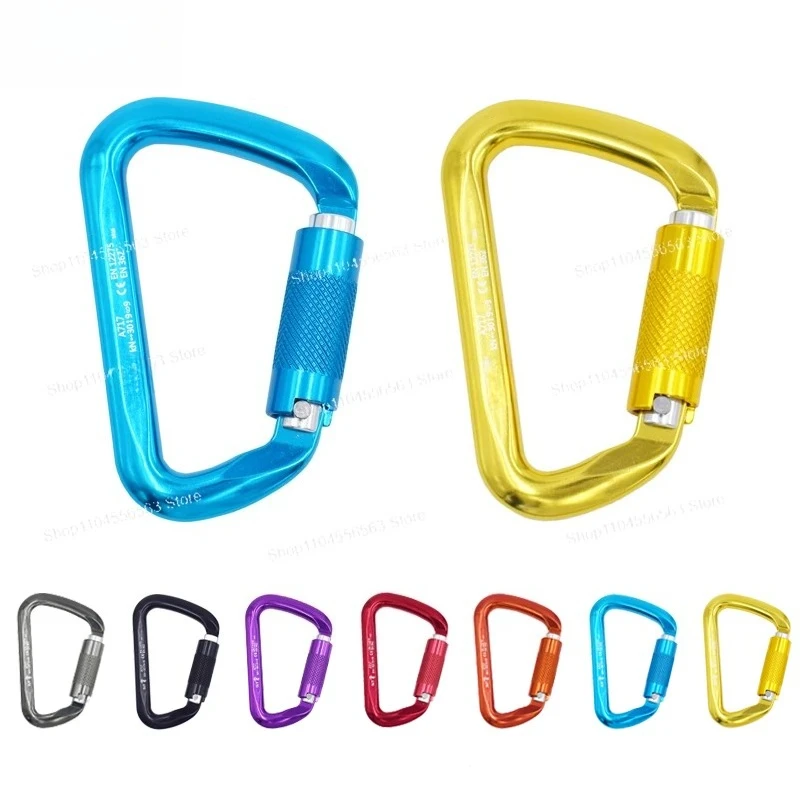 30KN Aluminum Alloy Outdoor Climbing Downhill Wire Lock Automatic Lock Main Lock Mountaineering D-type Safety Hook view 5