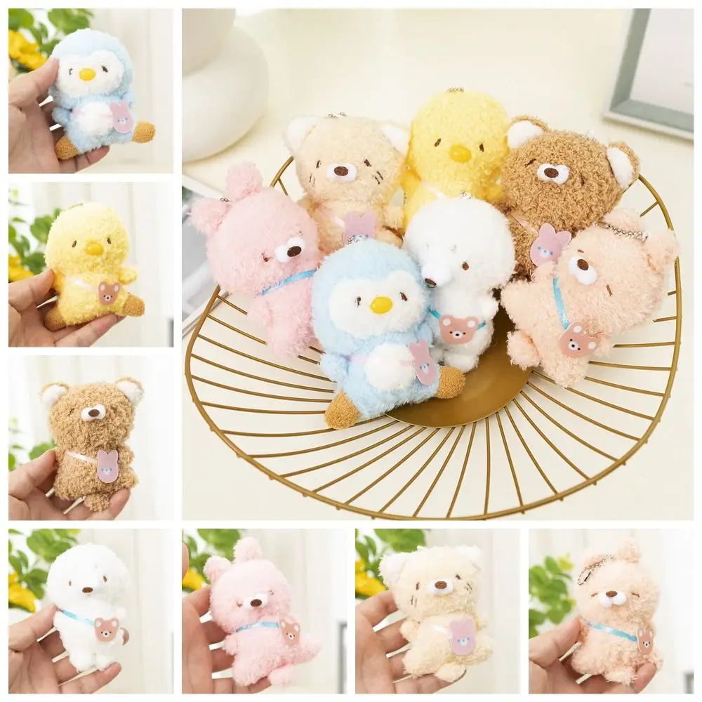 Porte-clés poussin en peluche drôle, doux, à la mode, pingouin en peluche, Animal Kawaii, pendentif poupée en peluche unisexe