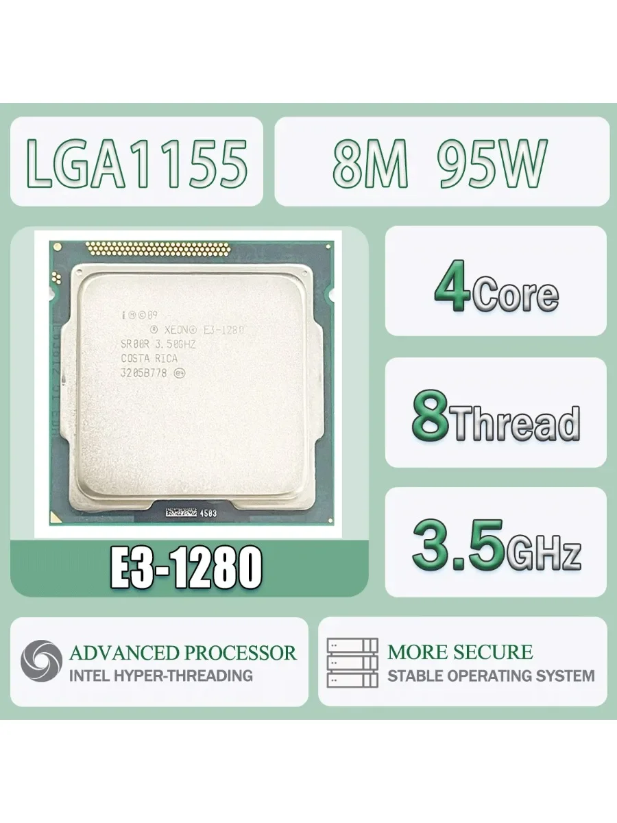 Intel Xeon E3-1280 3.5GHz Quad-Core huit threads 8M 95W E3 1280 ordinateur processeur d'unité centrale serveur E3 1280 paquet LGA 1155