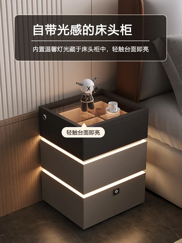 Modern light luxury smart bedside table Bedroom household small high-end solid wood bedside cabinet Three pumping cabinets