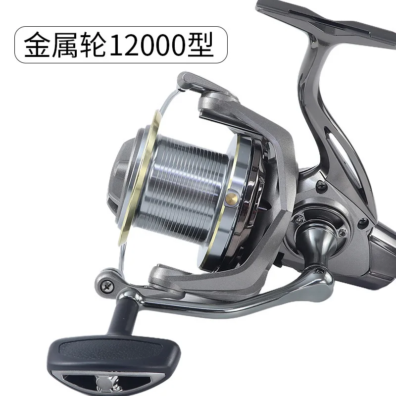 Spinning Wheel Full Metal Wire Cup Fish  Long Throw 10000 Type NGK Big Object Sea Anchor Fish Wheel Line Wheel