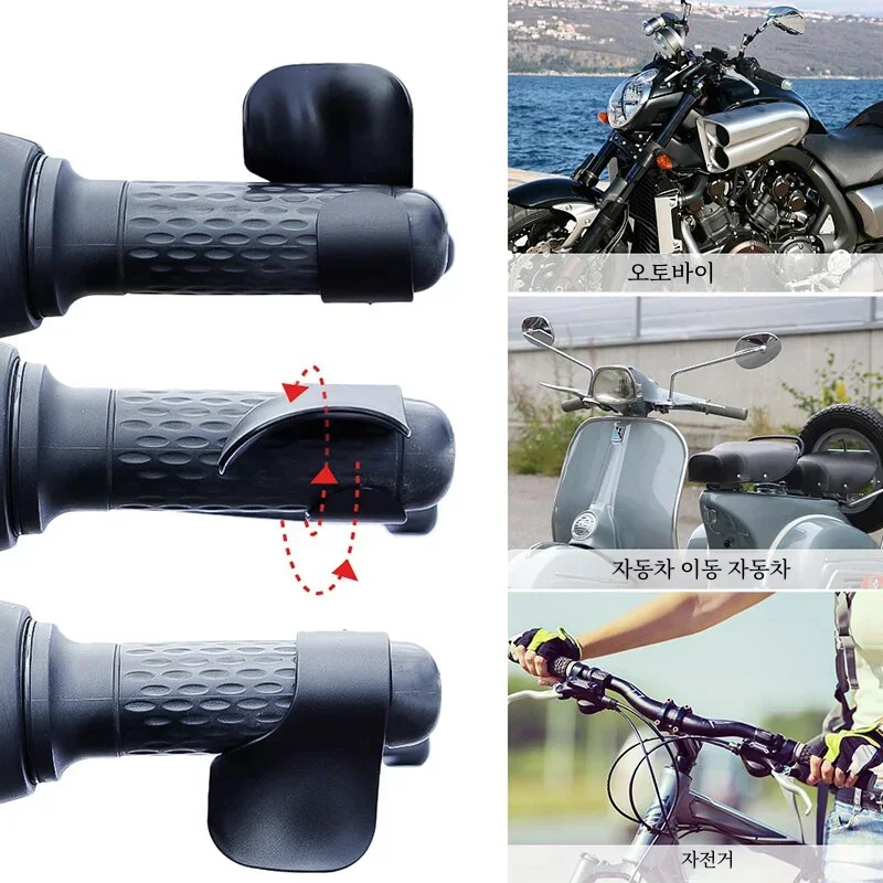 For KAWASAKI Z900 Z 900 2023 2022 2021  Motorcycle Accelerator Booster Handle Control Grip Throttle Assistant Clip Labor Saver