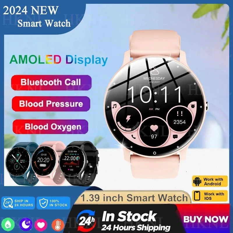 

Smart Watch Men Women Watches Full Touch Screen Sport Fitness Watch IP67 Waterproof Bluetooth For Android ios smartwatch Men+box