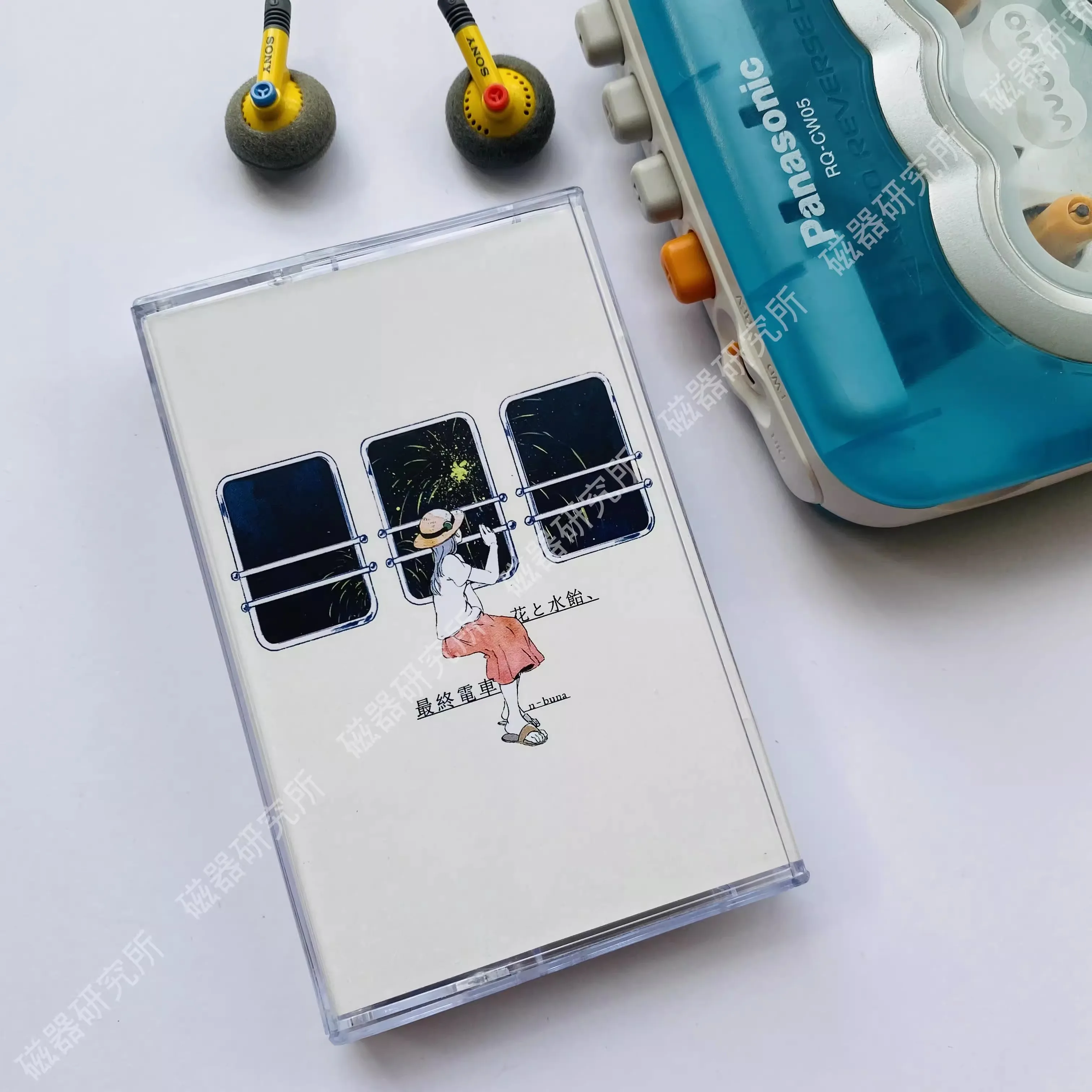 n-buna Music Tape Flowers starch syrup And the last train Album nabuna Cosplay Cassettes Walkman Car Recorder Soundtracks Box