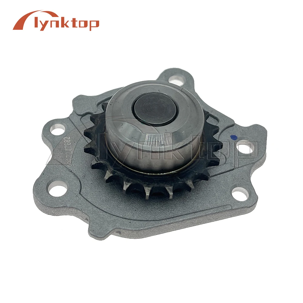 

Engine Oil Pump Gear for 2006-2020 Toyota Avanza Lite Townace Rush Vios 1.5L 3SZVE