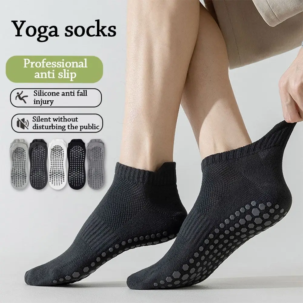 

Casual Cotton Pilates Socks Elastic Breathable Sport Socks Non-Slip Harajuku Street Mid Tube Socks For Men Women