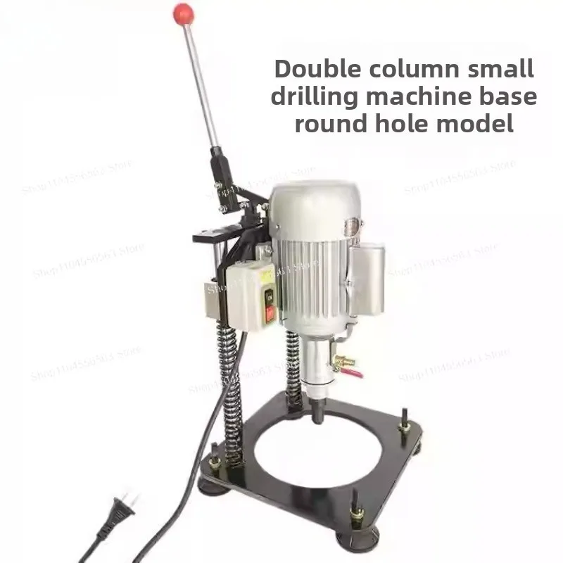 220V Portable Variable Speed Glass Drilling Machine - 180W Single Arm Small Glass Perforator