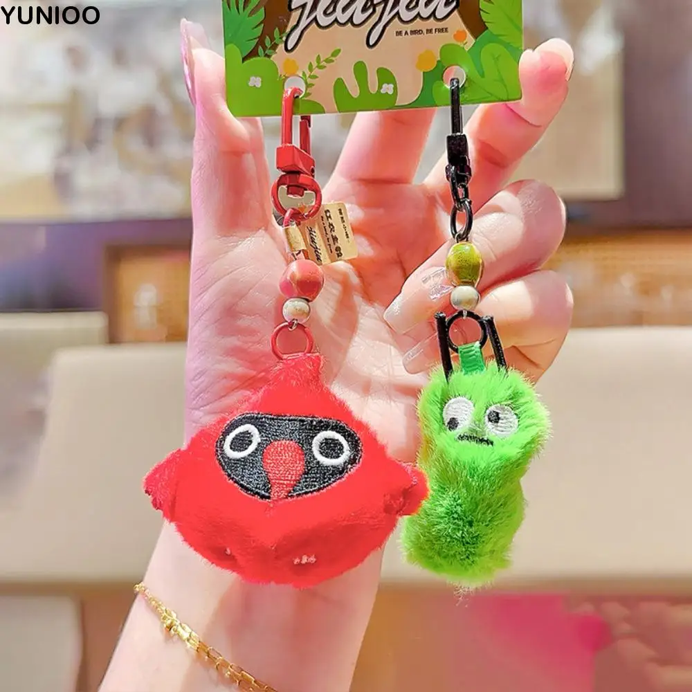 

PP Cotton Lifelike Plush Bird Keyring Collection Fluffy Cartoon Animals Backpack Pendant Hanging Comfortable Bird Plush Keychain