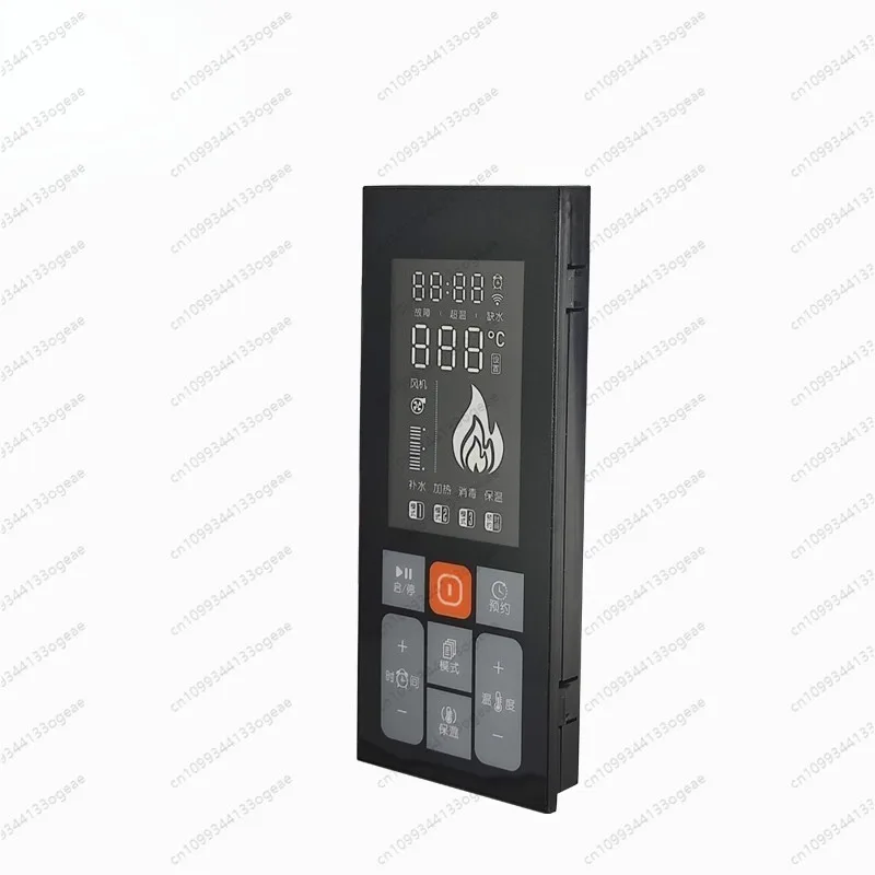 Smart Temperature Controller,Steamer Seafood Cabinet Rice Warmer Timer Thermostat