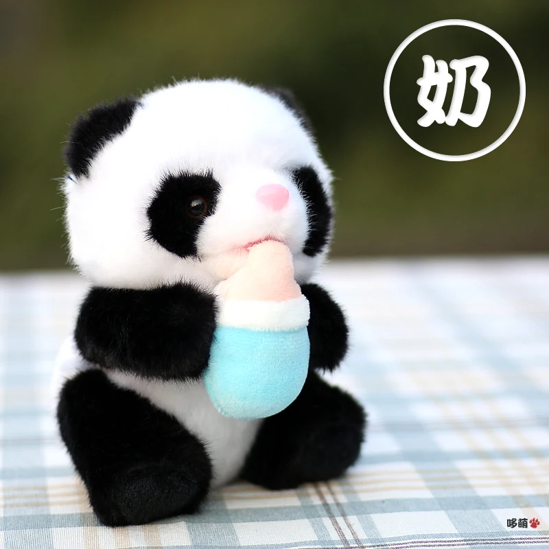 

Drinking Milk Panda Baby Plush Toy Black and White Milk Bottle Doll Cloth Doll Chengdu Base Tourism Souvenir Shooting Props