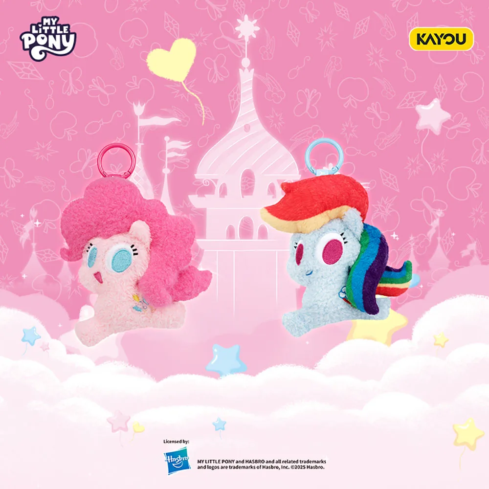 Originele KAYOU My Little Pony Pluche Hanger Serie Blind Box Cartoon Q-versie Prachtige Pop Decoratie Accessoires Kindergeschenken