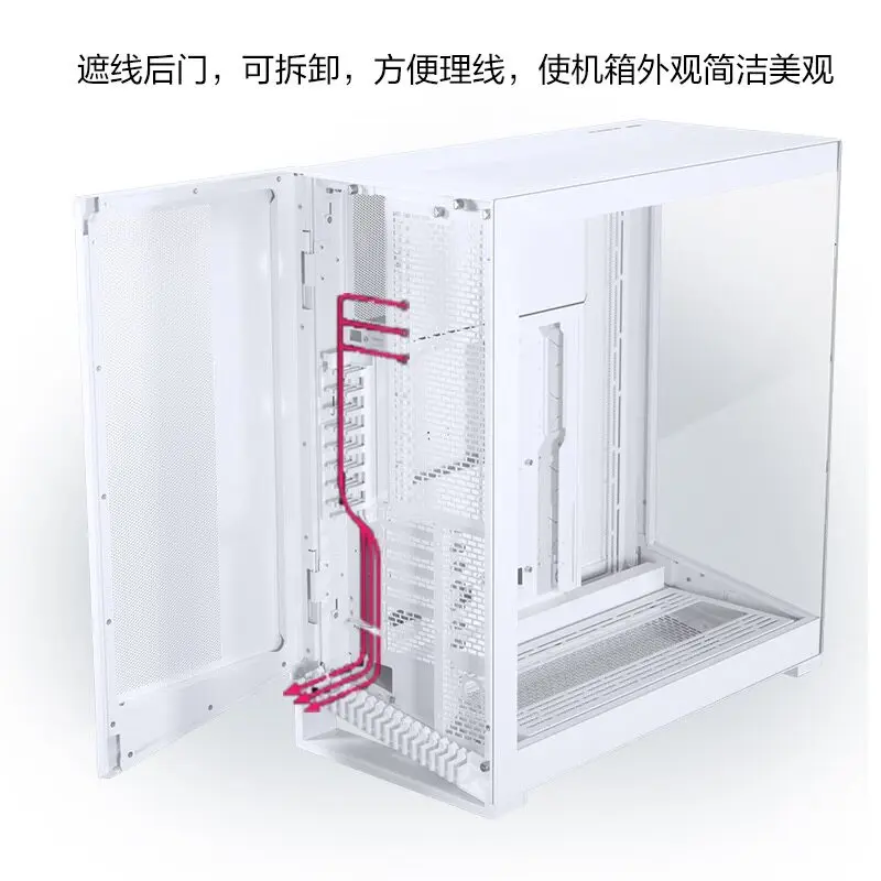 NV9 columnless full view 480 water-cooled dual-channel light control 5090 computer chassis