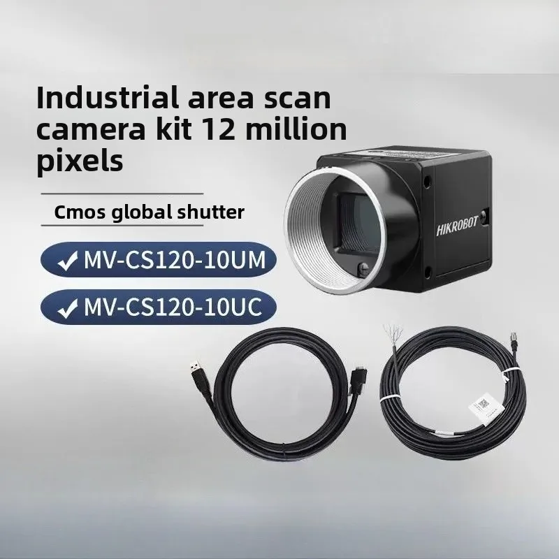 HIKROBOT MV-CS120-10UM MV-CS120-10UC 12 Megapixel USB3.0 Area Scan Industrial Camera Monochrome Color Machine Vision