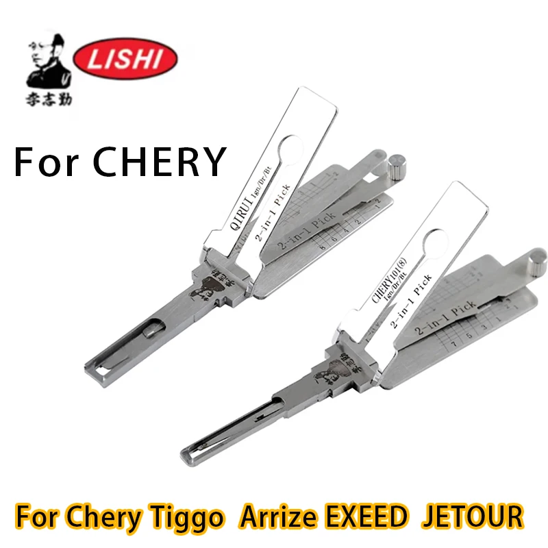 For Chery LISHI 2IN1 Decoder Lock Pick For Chery Tiggo Arrize Exeed Jetour Lockmsiths tool