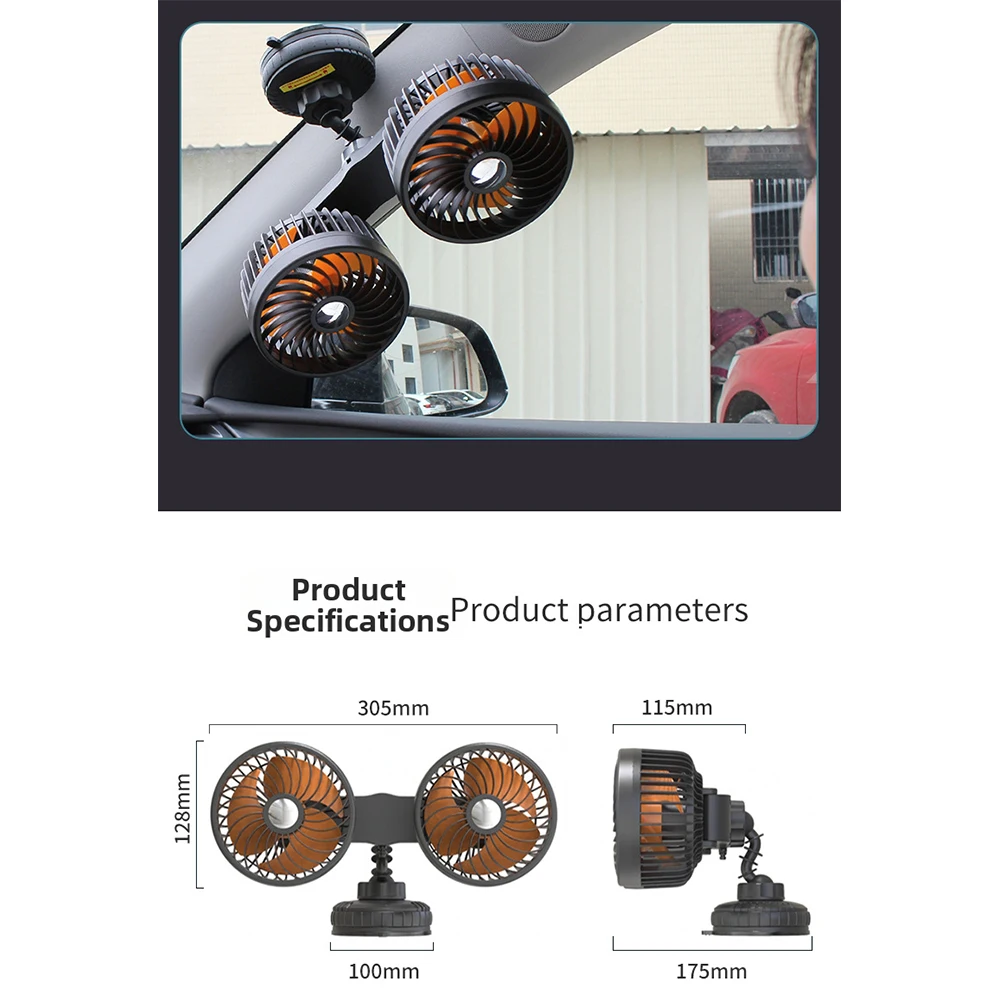 Stable Mounting Car Fan 12V Car Fan Wide Coverage Air Circulation High Wind Force Car Fan With Suction Cup Car Fan