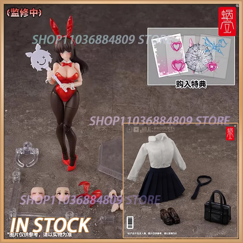 

Новинка в наличии: Оригинальная подвижная модель-фигурка Snail Shell JK-01 RENA Bunny Girl, масштаб 1/12, с одеждой и аксессуарами JK. Красивая деталь G.