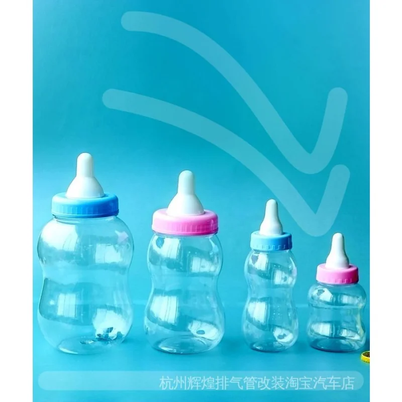 

Piggy Bank Extra Large Baby Bottle Creative Christmas Gifts Children's Dance Props Kindergarten