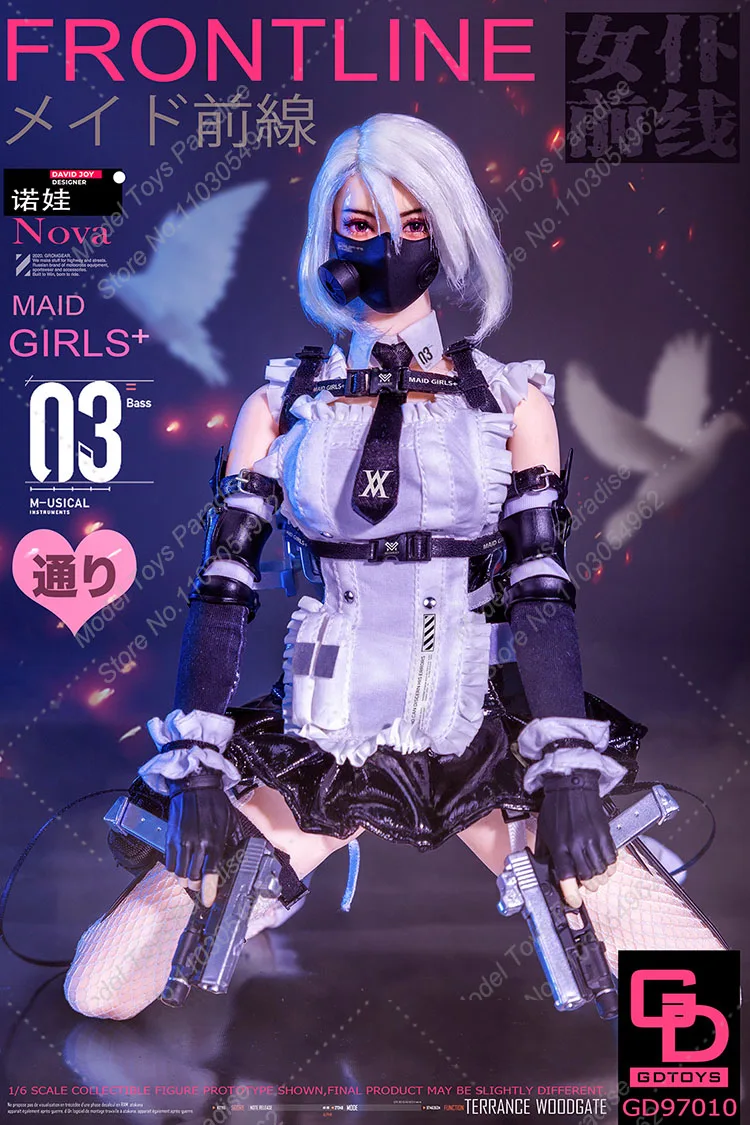 GDTOYS GD97010 1/6 Women Soldier Maid Frontline NOVA Movable Eye Head Sculpt Full Set 12inch Action Figure Collectible Toys Gift