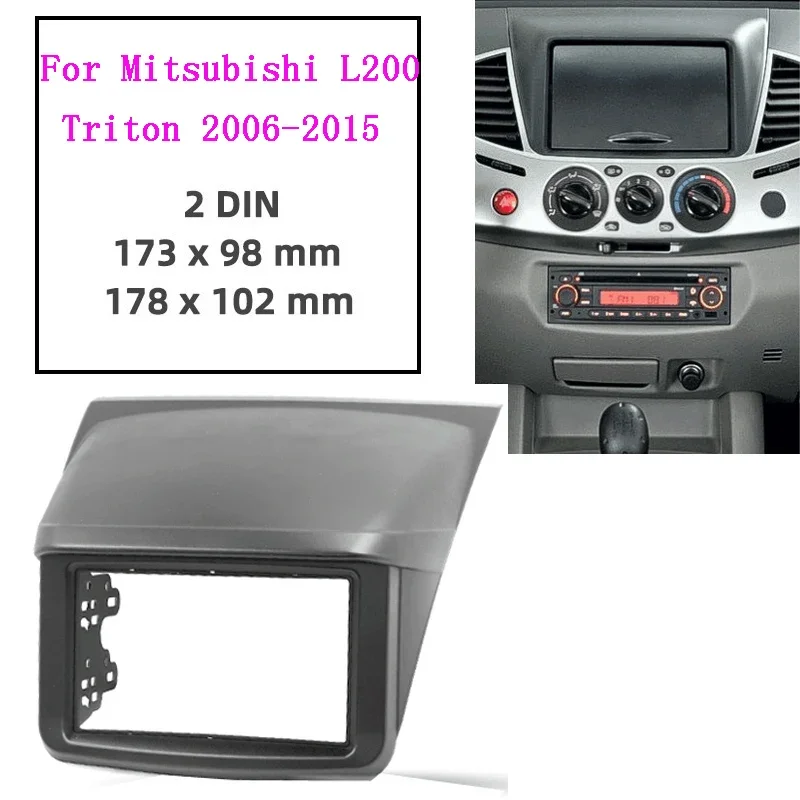 

2din автомобильный DVD стерео радио панель Fascia Frame монтажный комплект для Mitsubishi Pajero Sport Triton L200 2006-2015