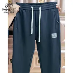 Men's Spring Autumn Casual Pants with Elastic Waist Loose Fit Sports Trousers Popular Fashion Baggy Pants Men Black Harem Pants
