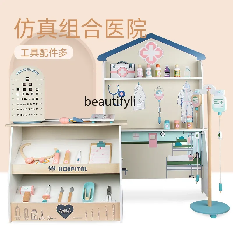 

Simulated children's kindergarten role-playing theme scene set game nurse doctor toy
