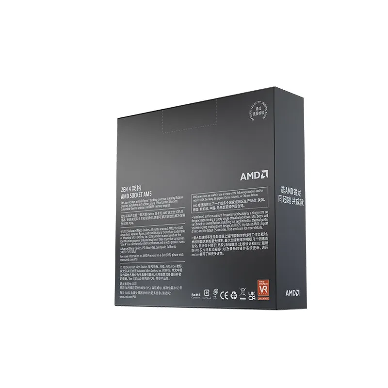 Imagem -04 - Processador Cpu Amd-ryzen 7600x r5 7600x 47 Ghz Núcleos 12 Thread Pcie 5.0 105w 5nm l3 = 32m 1000000593 Lga Am5 Jogos