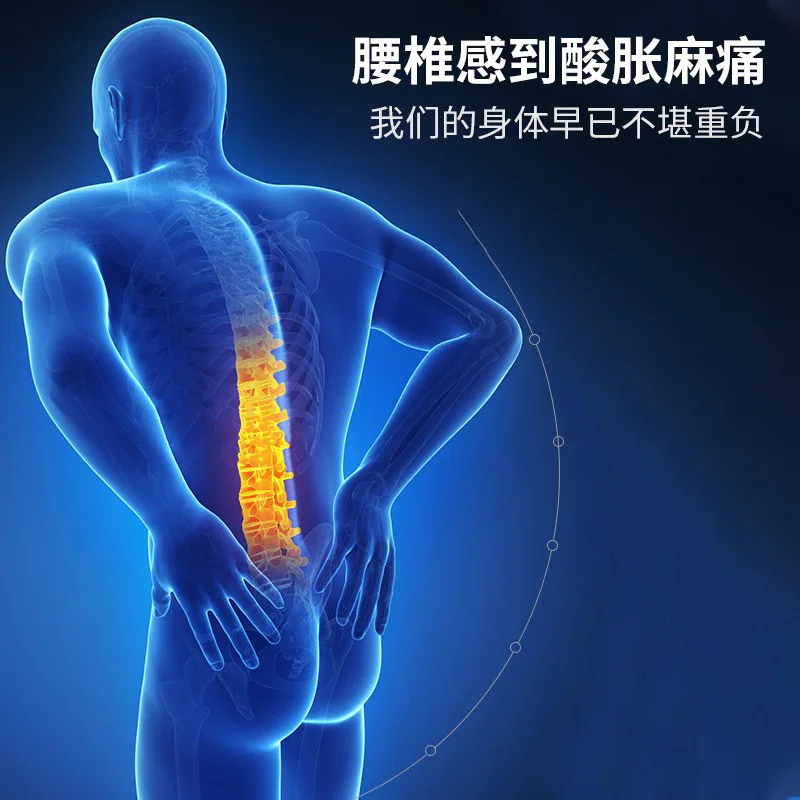 목 어깨 등 마사지기 견인 요추 척추 물리치료 기기